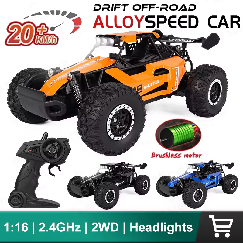 DK087 1:16 2WD Brushless High-Speed Off-Road Remote Control Drift Racing Car